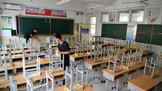 黔东南回应“发展民办教育”提案：新增民办高中只能让学位资源闲置更多
