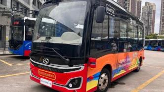 杭州首条智能网联公交试运行，实现自动行驶+扫码叫车