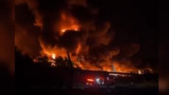 美国田纳西州一回收厂仓库大火，目击者称有小规模爆炸