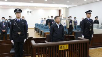 受贿超1亿，黑龙江哈尔滨市政协原主席姜国文一审被判无期
