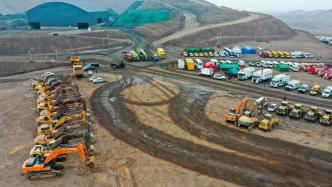 内蒙古阿拉善新井煤业露天煤矿“2·22”特别重大坍塌事故相关责任人被严肃查处