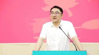华东社会办医疗龙头树兰医疗港股IPO：去年营收近18亿元