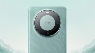華為手機全面回歸？Mate 60 Pro悄然發布，分析師看好銷量超600萬臺