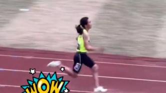 中国初二女生夺世界级百米冠军！她的目标是苏炳添