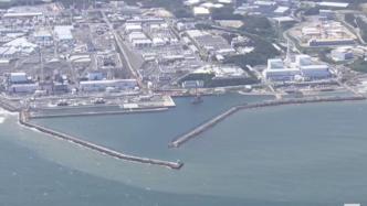 航拍福岛现场：岸田声称“负全责”，日本核污水排海开启