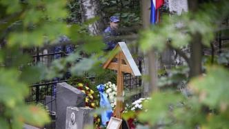 外媒：普里戈任在俄罗斯圣彼得堡下葬，葬礼细节曝光