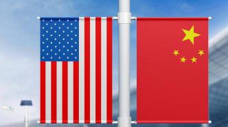 美总统签令将禁止美国主体对华高科技投资，中国贸促会回应