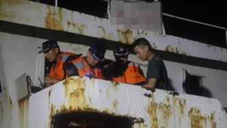 凌晨海上追缉，上海海警局查获走私冻品400余吨