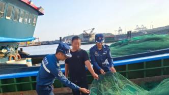 上海海警查获两起非法捕捞水产品案，涉案约两千斤大鱼小虾