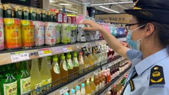 超市、日料店是否销售已禁止进口的日本福岛等地食品？上海金山突击检查