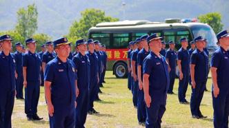 国家消防救援局机动队伍进驻广东，整合成为广东首批消防机动救援力量