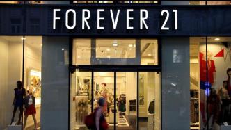 快时尚品牌Forever21数据泄露，超50万人受影响