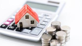 房贷政策迎来重要调整：存量房贷利率、首付款比例将有何变化？
