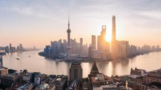 上海：明日起執(zhí)行“認房不用認貸”政策措施