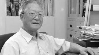 流行病学专家俞顺章逝世，曾参与消灭血吸虫病