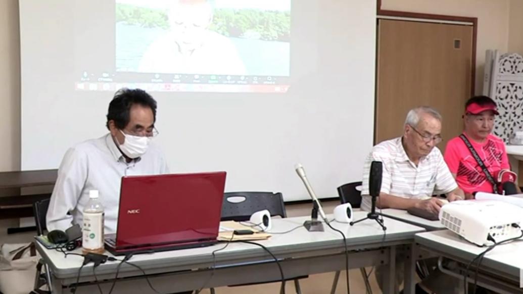 日本水俣病受害者呼吁停止福岛核污染水排海，避免重蹈覆辙