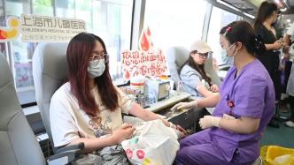 上海市儿童医院与市血液中心联合开展志愿献血活动