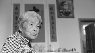开国将军甘祖昌夫人龚全珍因病逝世，享年100岁