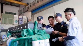 全国首单“再制造产品进口试点”货物在上海自贸区顺利通关