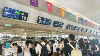 杭州机场暑运期间运送旅客793万人次，创历史同期新高