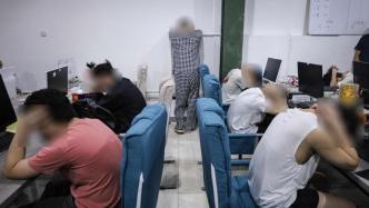 中印尼警方合作抓获88名从事跨境裸聊敲诈电信网络诈骗犯罪嫌疑人
