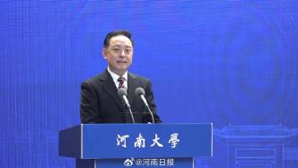 著名京劇表演藝術家于魁智擔任河南戲劇藝術學院院長