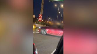 司机在沪昆高速匝道掉头？上海交警：罚