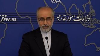 伊朗批评美国对伊制裁：将通过其他措施使制裁无效化