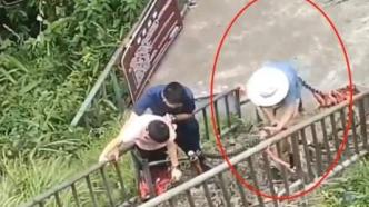 海南保亭通报70岁游客在景区翻越栏杆跳崖身亡：排除刑案