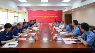 杭州检方数字化整治消防技术服务乱象，打击出具虚假报告行为