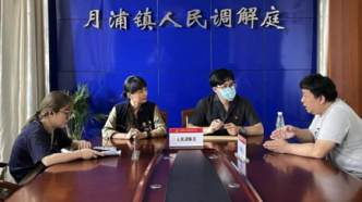 健身房拒绝29名会员全额退费，上海宝山法院妥善化解纠纷