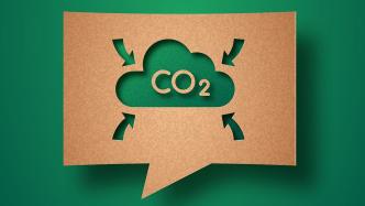服貿會院士論壇倡議環境領域科技工作者做實現雙碳戰略引領者