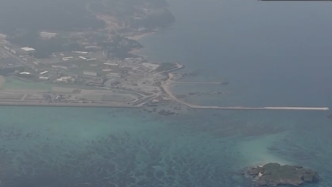 要求美军基地“彻底迁出”意愿再被否，日本冲绳民众集会抗议