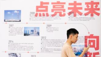 魔都生活记忆展丨八地巡展收官,“橱窗的革命”还将继续
