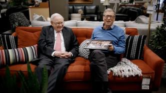 盖茨发视频庆祝巴菲特93岁生日：你是活着的传奇