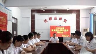 河北邢台：家庭医生做好群众健康“守门人”