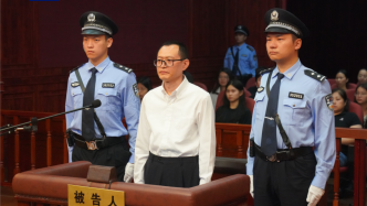 上海市人民检察院原党组书记、检察长张本才受贿一案一审开庭