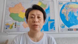 江歌妈妈诉网暴者案二审宣判：林某获刑二年三个月