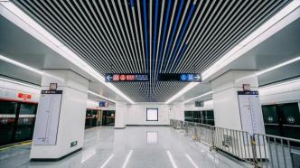 受台风“海葵”影响，福州地铁全线暂停运营服务