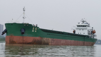 辽宁海事局公布：一艘载运钢材货船将渔船撞沉致3死1失踪