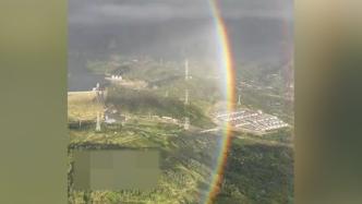 网友从高空视角拍下“天地圆”彩虹