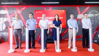 为集卡司机们解决“三个热”，上海临港集卡中心党群服务站启用