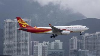 香港航空启动内地往返香港机票送赠活动，送出超1.7万张机票