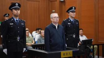 西藏自治区人民政府原副主席张永泽一审被控受贿超5181万