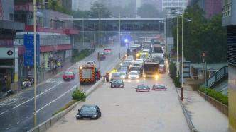 香港医管局：持续暴雨致110人受伤，4人情况较为严重