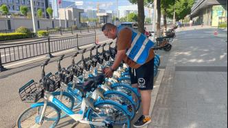 共享单车进驻上海青浦，哈啰在徐泾镇已投放数百辆单车