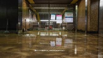 香港暴雨黑警！探訪黃大仙站：積水正消退，尚未恢復運營