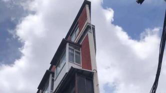 魔都网红“纸片楼”要拆了？网友：有特色的老房子可否保留？