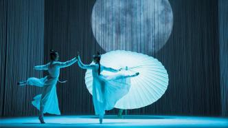 广州芭蕾舞剧院《白蛇传》：用足尖打开一封中国式情书