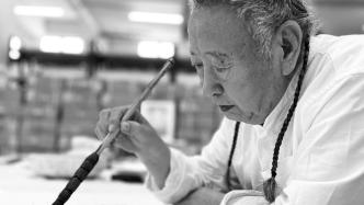 “只有一颗不能被征服的心”：画家石虎辞世，享年81岁